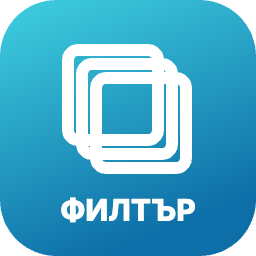 Многостепенен филтър