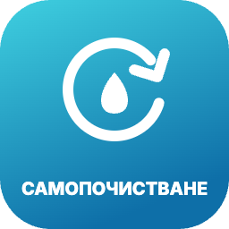 Самопочистване на изпарителя