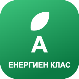 Енергиен клас A (охлаждане) / A+ (отопление)