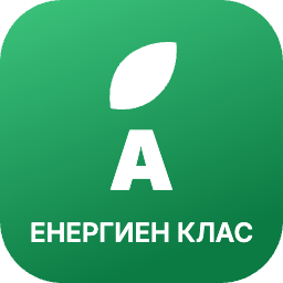 Енергиен клас A (охлаждане) / A (отопление)