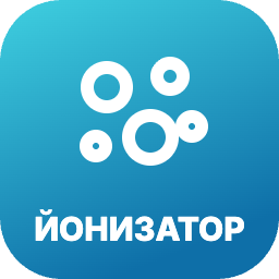 Плазмен йонизатор за чист въздух