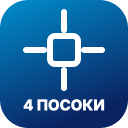 Въздушен поток в 4 посоки