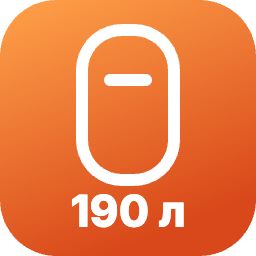 Вграден бойлер 190 л