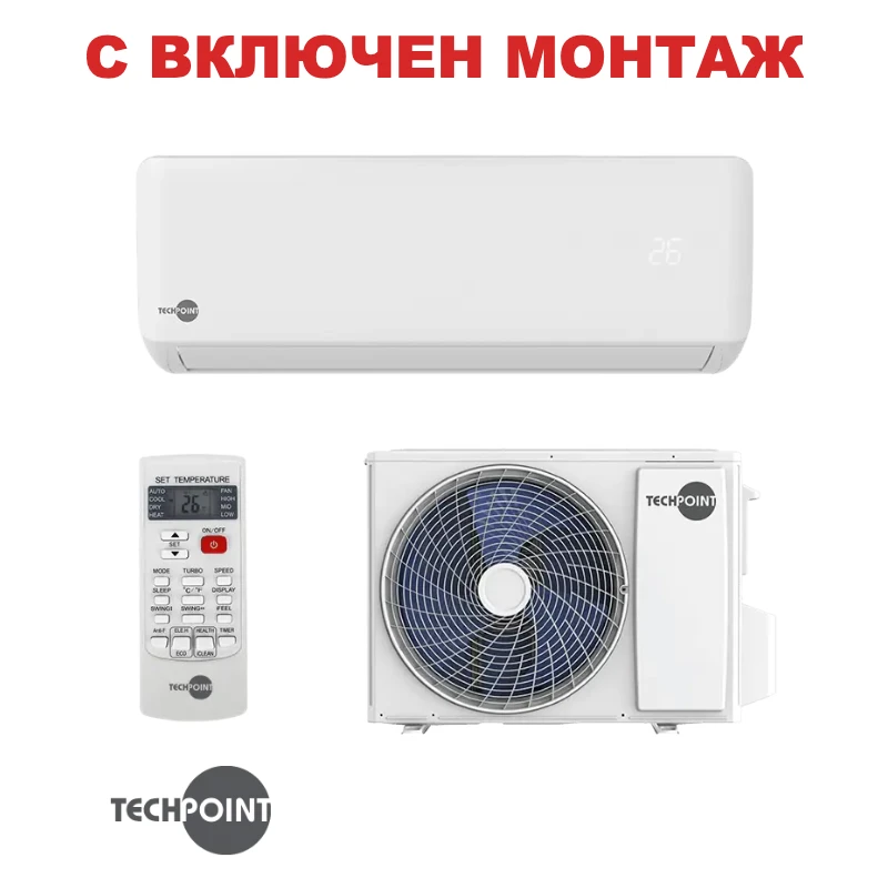 Инверторен климатик TechPoint TCP H12 MAXCOOL