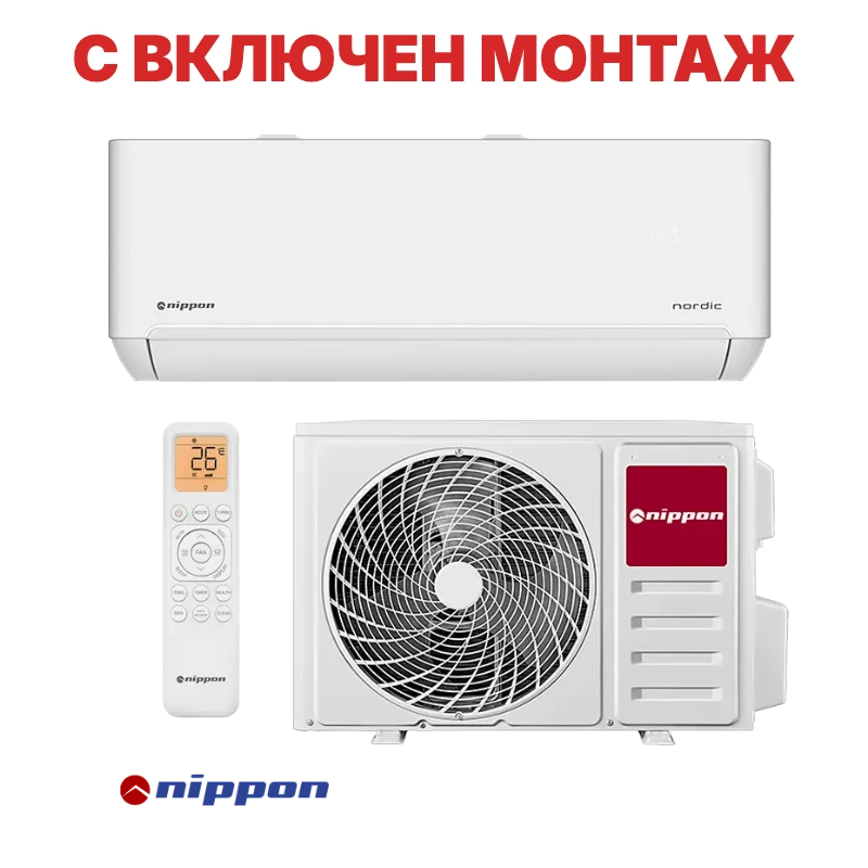 Инверторен климатик Nippon NPC-24T-PRO NORDIC