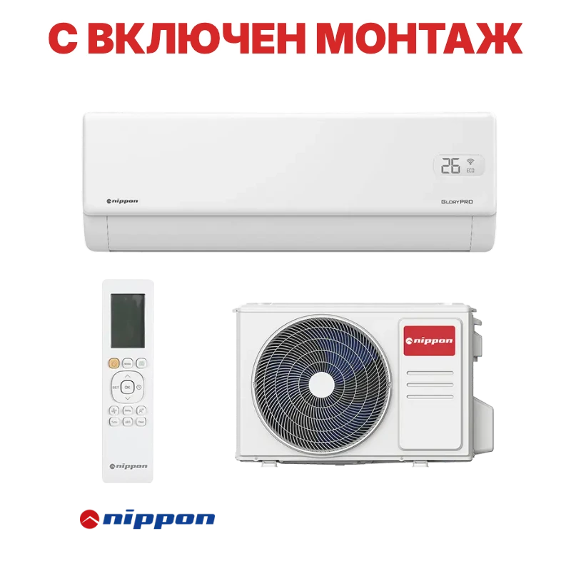 Инверторен климатик Nippon KFR 12 GLORY PRO