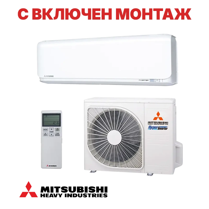 Инверторен климатик Mitsubishi Heavy Industries SRK25ZSX-WF + SRC25ZSX-W