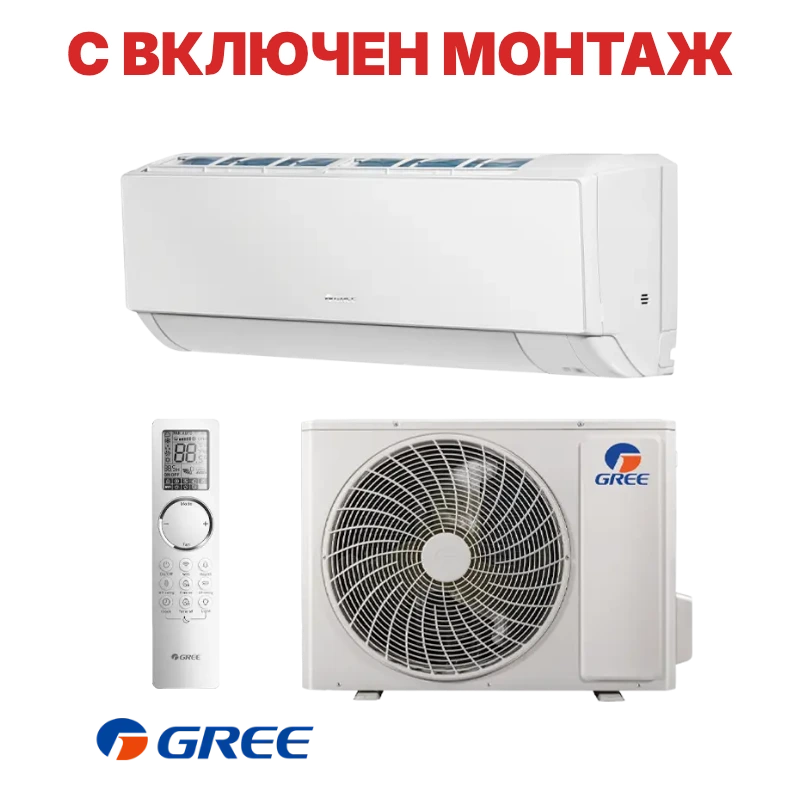 Инверторен климатик Gree S-Cool GWH12APAXF-S6DBA3A