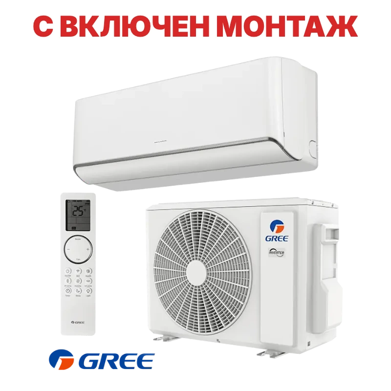Инверторен климатик Gree Airy GWH24AVEXF-K6DNA1A