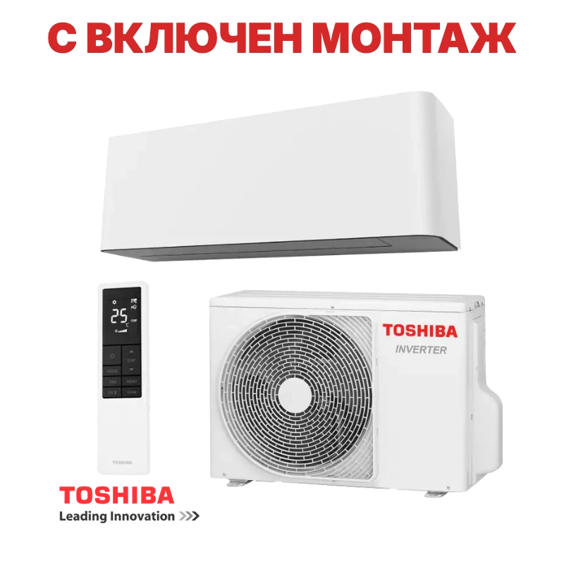 Инверторен климатик Toshiba New Shorai RAS-B10P2KVSG-E + RAS-10P2AVSG-E
