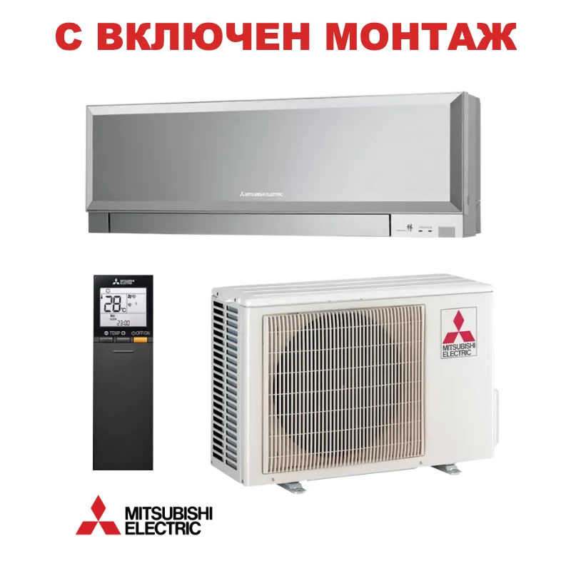 Инверторен климатик Mitsubishi Electric MSZ-EF25VGKS + MUZ-EF25VG