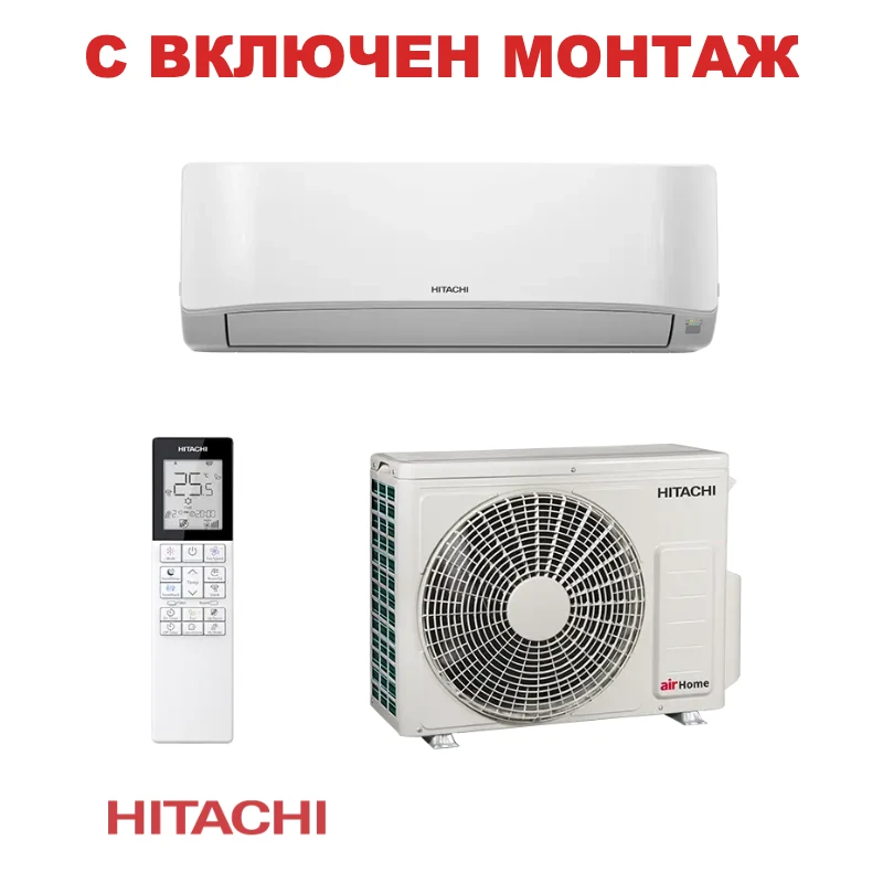 Инверторен климатик Hitachi AirHome 400 RAK-DJ25PHAE / RAC-DJ25PHAE
