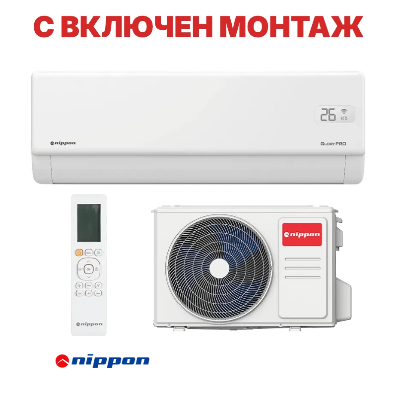 Инверторен климатик Nippon KFR 21 GLORY PRO