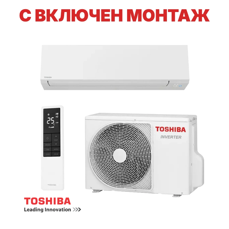 Инверторен климатик Toshiba Shorai Edge RAS-B16G3KVSG-E + RAS-16J2AVSG-E1