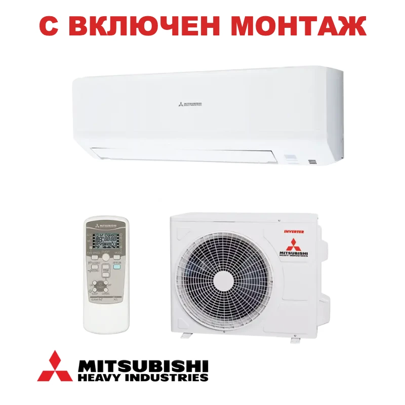 Инверторен климатик Mitsubishi Heavy Industries SRK25ZSP-W + SRC25ZSP-W