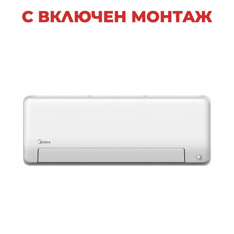 Инверторен климатик Midea MSEPDU-24HRFN8-IE + MOX430-24HFN8-IE - All Easy Pro Nordic