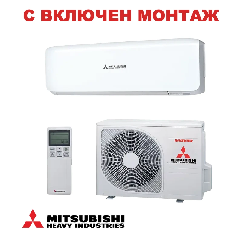 Инверторен климатик Mitsubishi Heavy Industries SRK20ZS-W + SRC20ZS-W