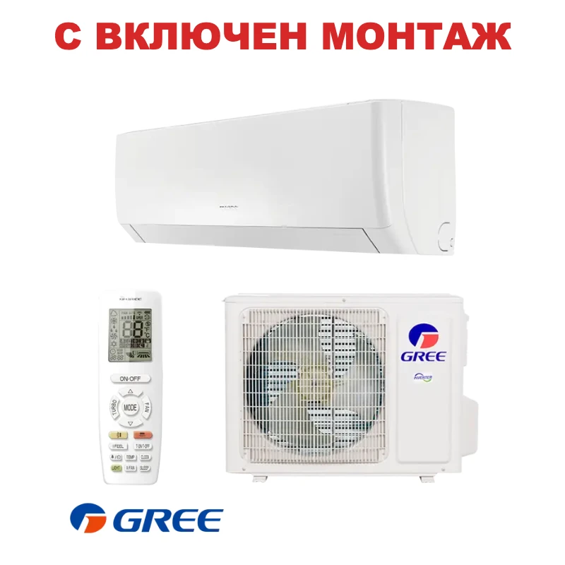 Инверторен климатик Gree Pular GWH09AGBXB-K6DNA1A