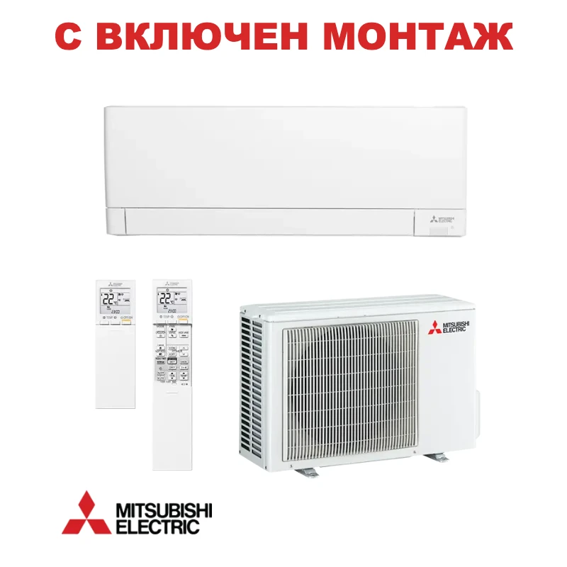 Инверторен климатик Mitsubishi Electric MSZ-AY35VGK + MUZ-AY35VG