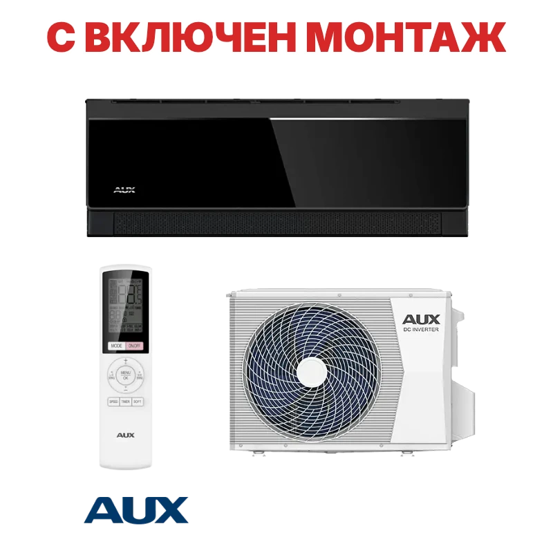 Инверторен климатик AUX C Comfort  ASW-H12C5A4/CBR3DI-D0 - черно