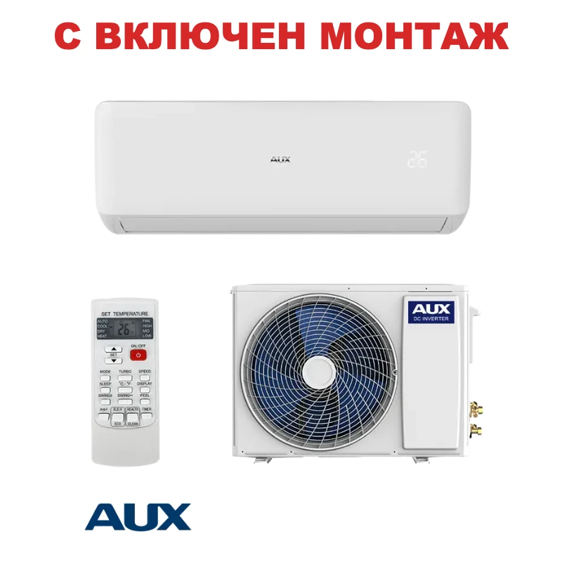 Инверторен климатик AUX Freedom ECO ASW-H09B6B4/FAR3DI-C0