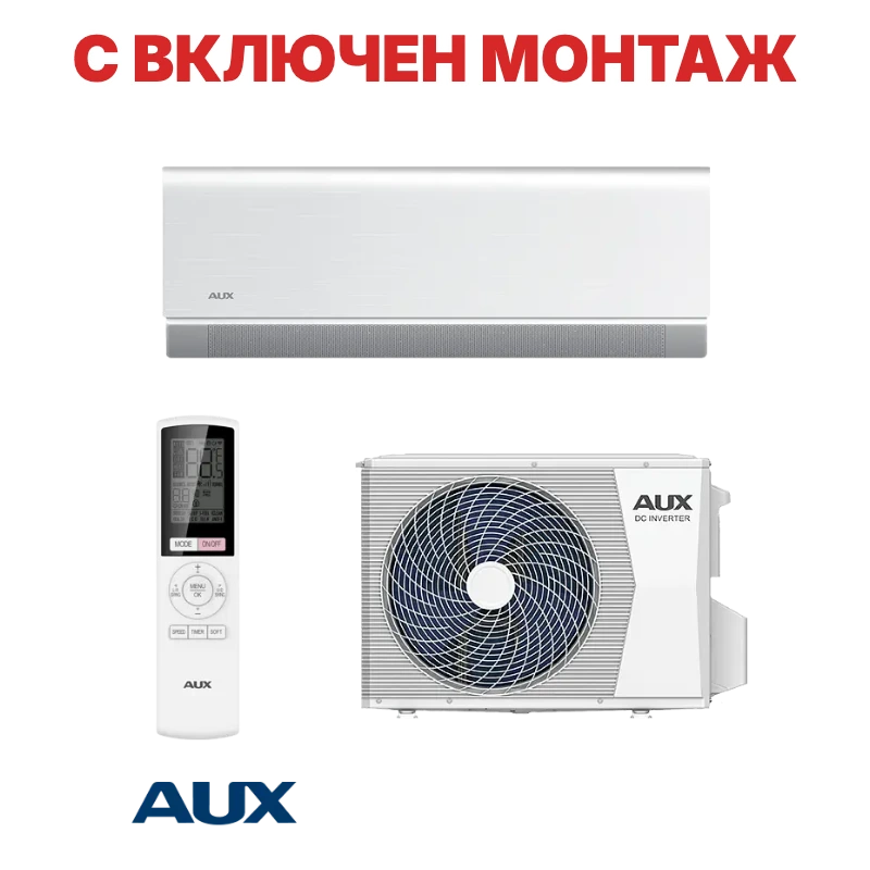 Инверторен климатик AUX C Comfort   ASW-H09B7A4/CAR3DI-D0