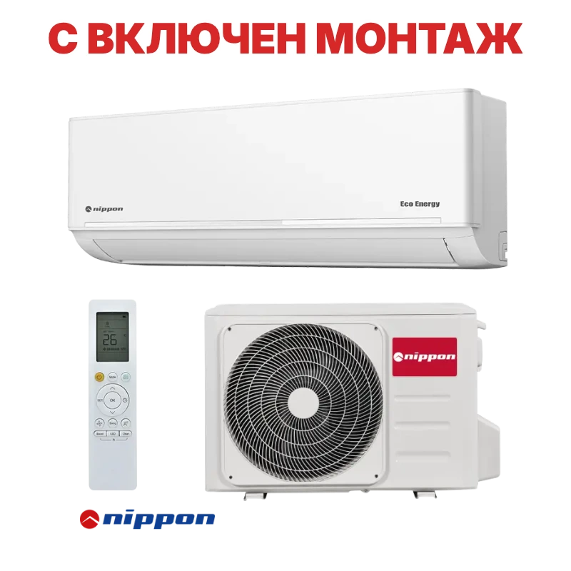 Инверторен климатик Nippon KFR 14DCB ECO ENERGY