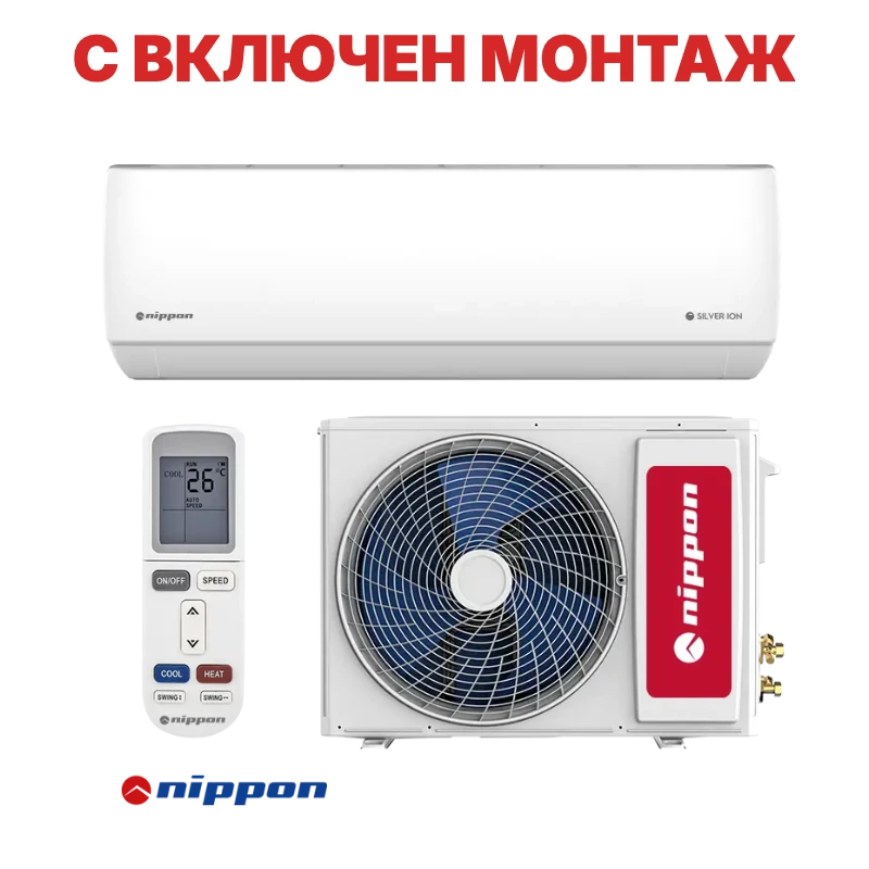 Инверторен климатик Nippon KFR 24DC SILVER ION 3