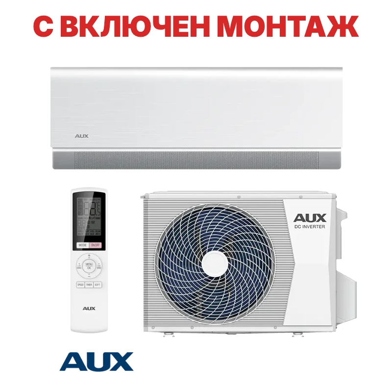 Инверторен климатик AUX C Comfort  ASW-H24F4A4/CAR3DI-C8