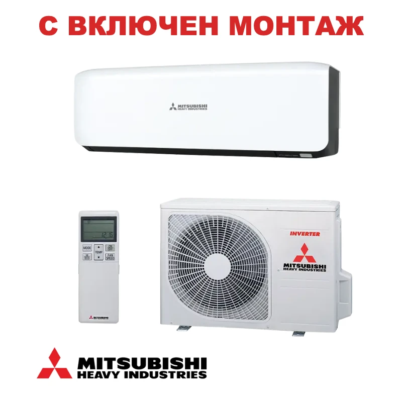 Инверторен климатик Mitsubishi Heavy Industries SRK20ZS-WB + SRC20ZS-W