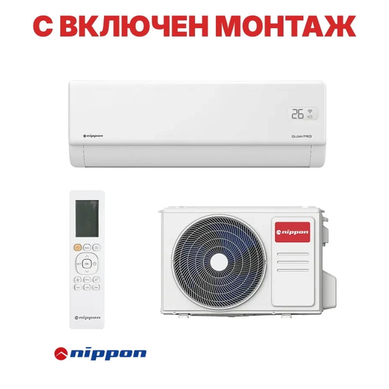 Инверторен климатик Nippon KFR 09 GLORY PRO